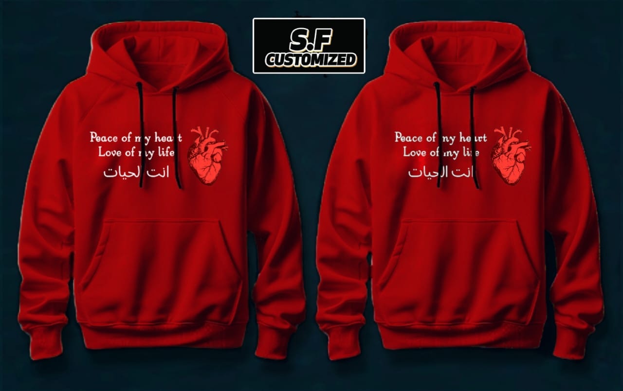 customize couple winter hoodie